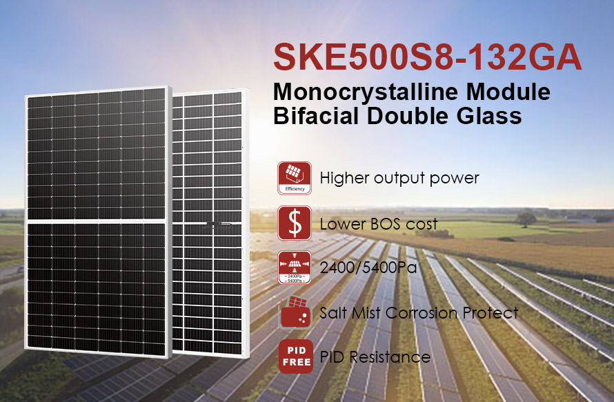 182mm 500W bifacial solar panel 182mm 500W bifacial solar panel