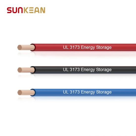 UL3173 Energy storage cable