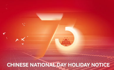 Thông báo về kỳ nghỉ cho Quốc khánh Trung Quốc 2022
