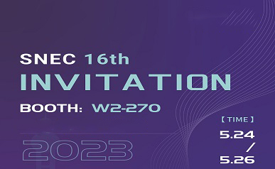 Chào mừng bạn đến gặp SUNKEAN tại SNEC PV Power Expo 2023