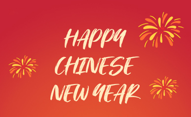 Thông báo nghỉ lễ hội mùa xuân 2022